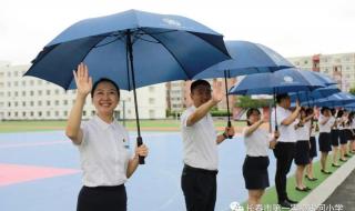 长春市宽城区实验小学坐什么车