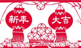 朋友圈祝福语2022最火 2022新年快乐图片祝福