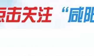 2023年清苑区限号吗 2023年2月13日恢复限行