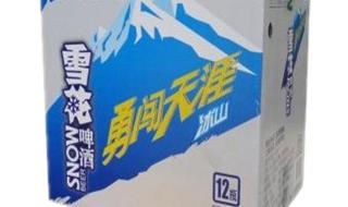 勇闯天涯啤酒什么时候创始的 雪花啤酒勇闯天涯