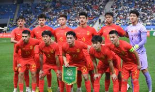 u23亚洲杯预选赛晋级规则 2024U23亚洲杯赛程出炉